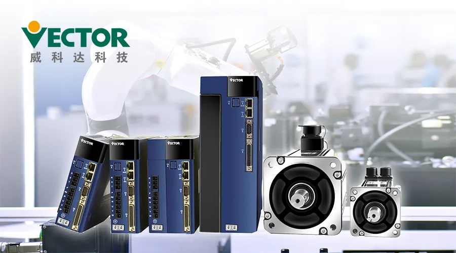 低溫伺服新標桿：威科達突破極寒，驅(qū)動未來